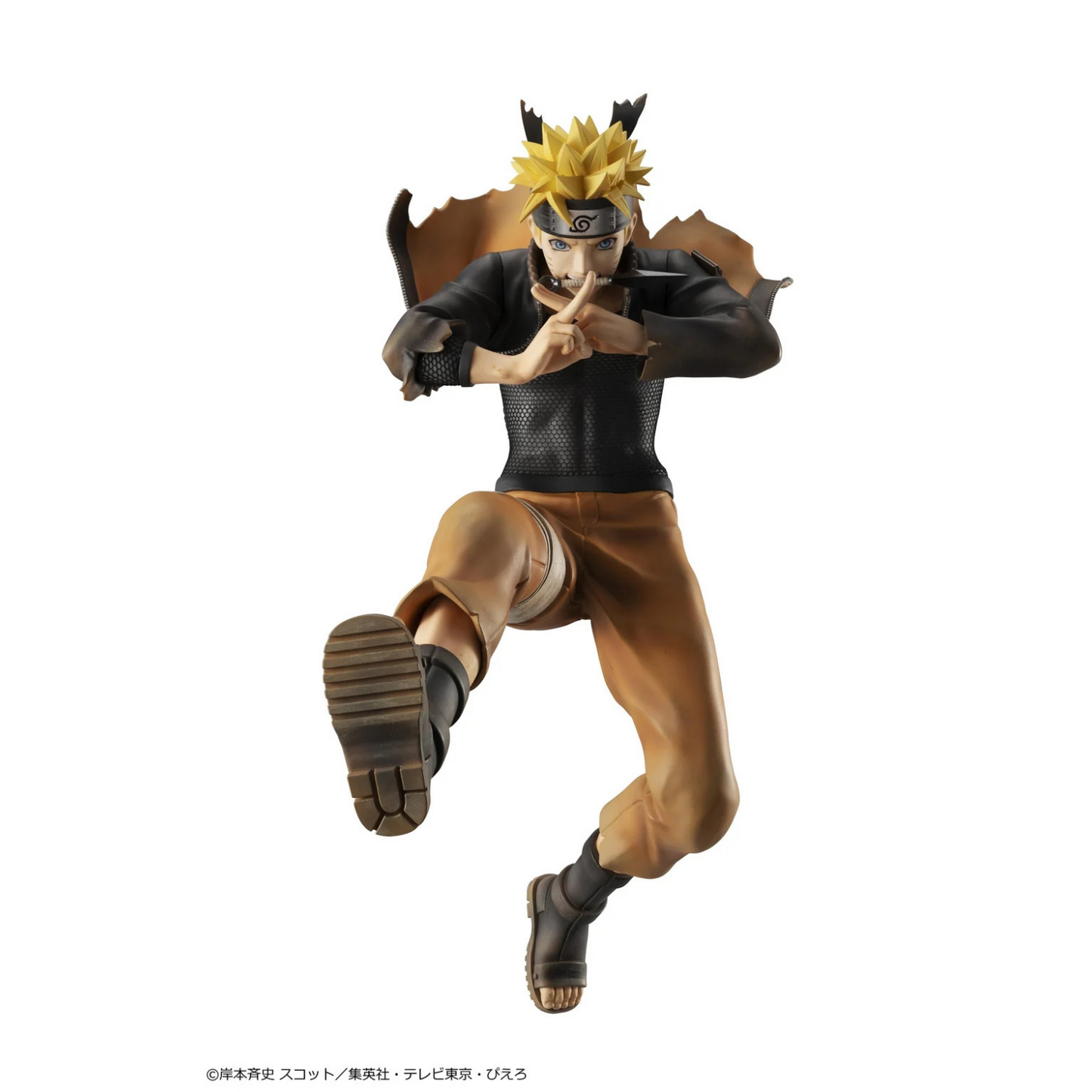 Naruto: Shippuden G.E.M. Series Naruto Uzumaki (Great Ninja War Ver.)