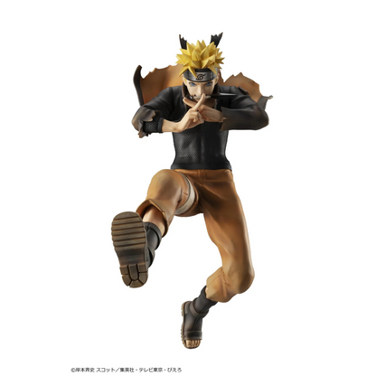 Naruto: Shippuden G.E.M. Series Naruto Uzumaki (Great Ninja War Ver.)