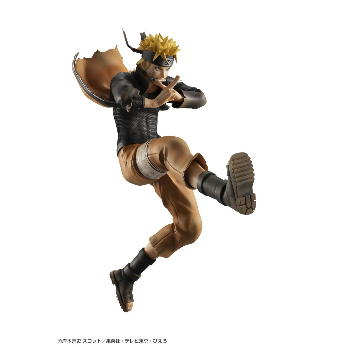Naruto: Shippuden G.E.M. Series Naruto Uzumaki (Great Ninja War Ver.)