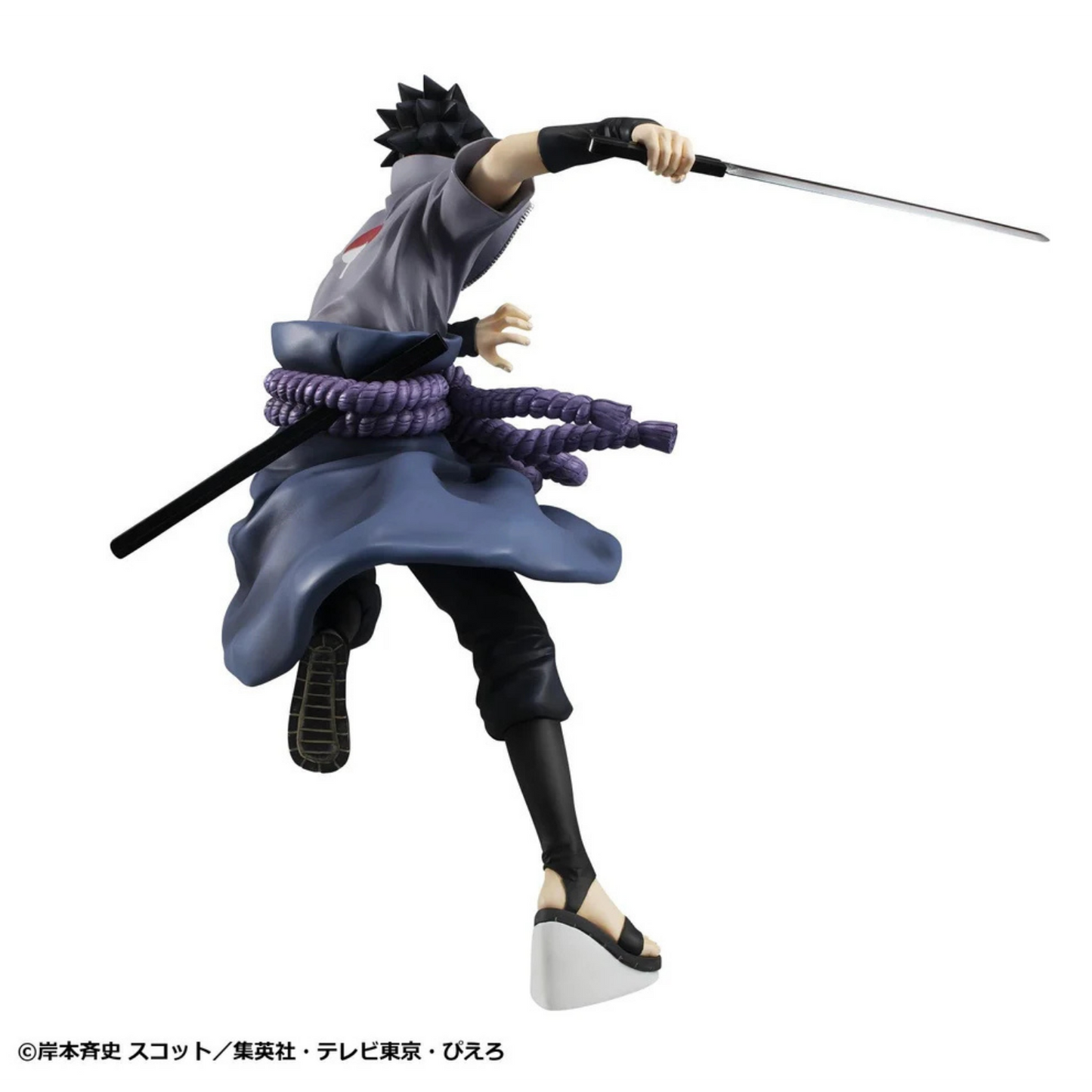 Naruto: Shippuden G.E.M. Series Sasuke Uchiha (Great Ninja War Ver.)