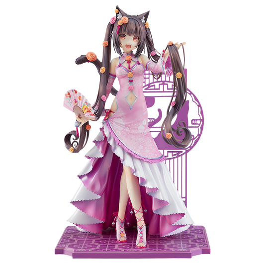 Anime character figurine with long hair and a pink dress on a white background