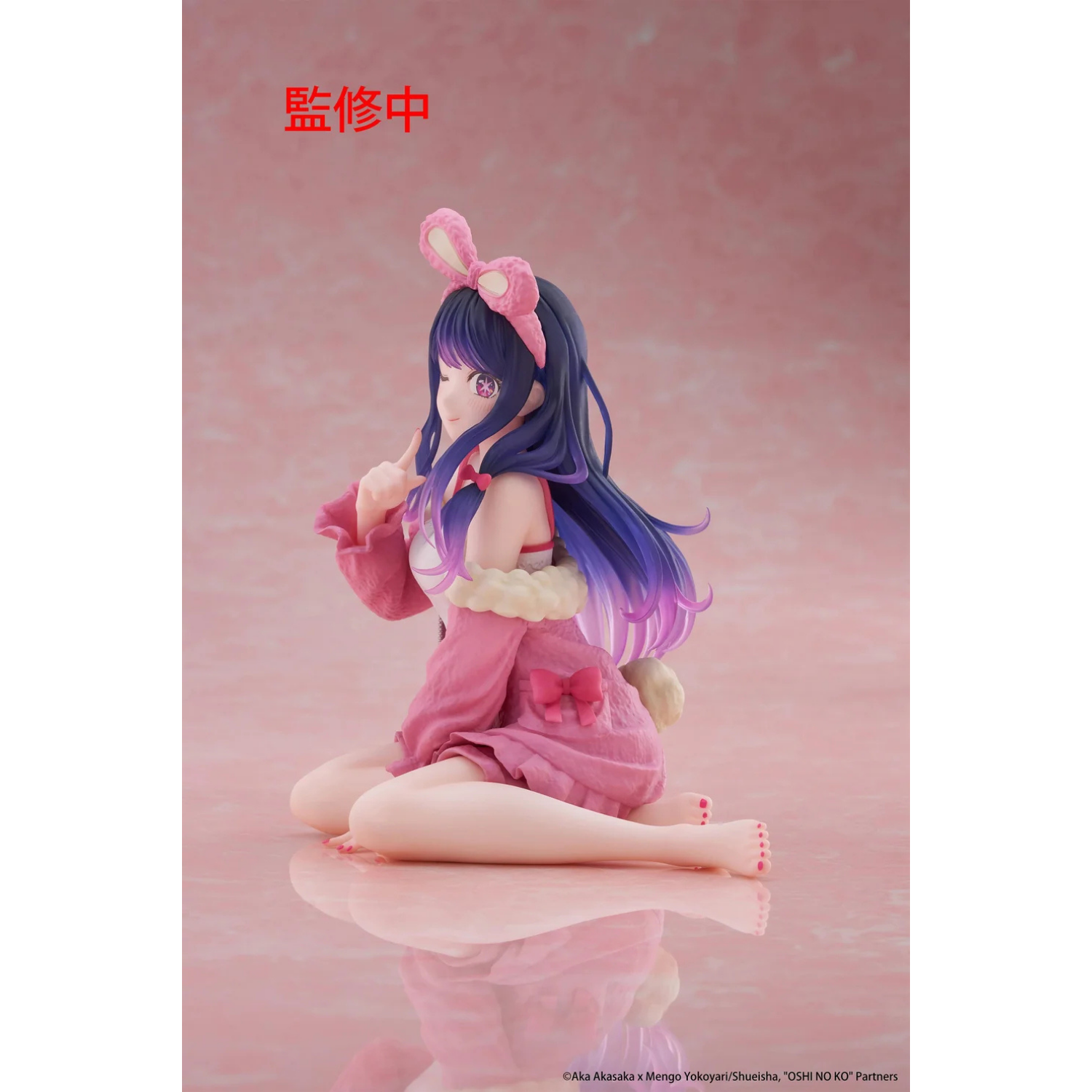 Oshi no Ko Desktop Cute Ai (Rabbit Room Wear Ver.) Figure