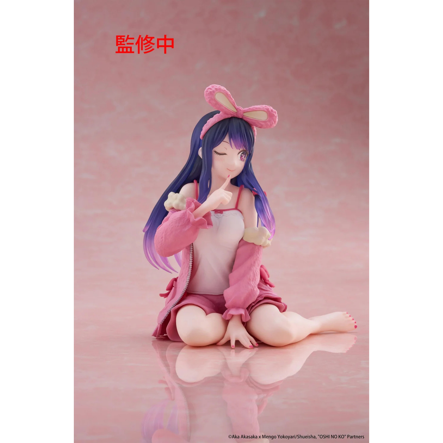 Oshi no Ko Desktop Cute Ai (Rabbit Room Wear Ver.) Figure