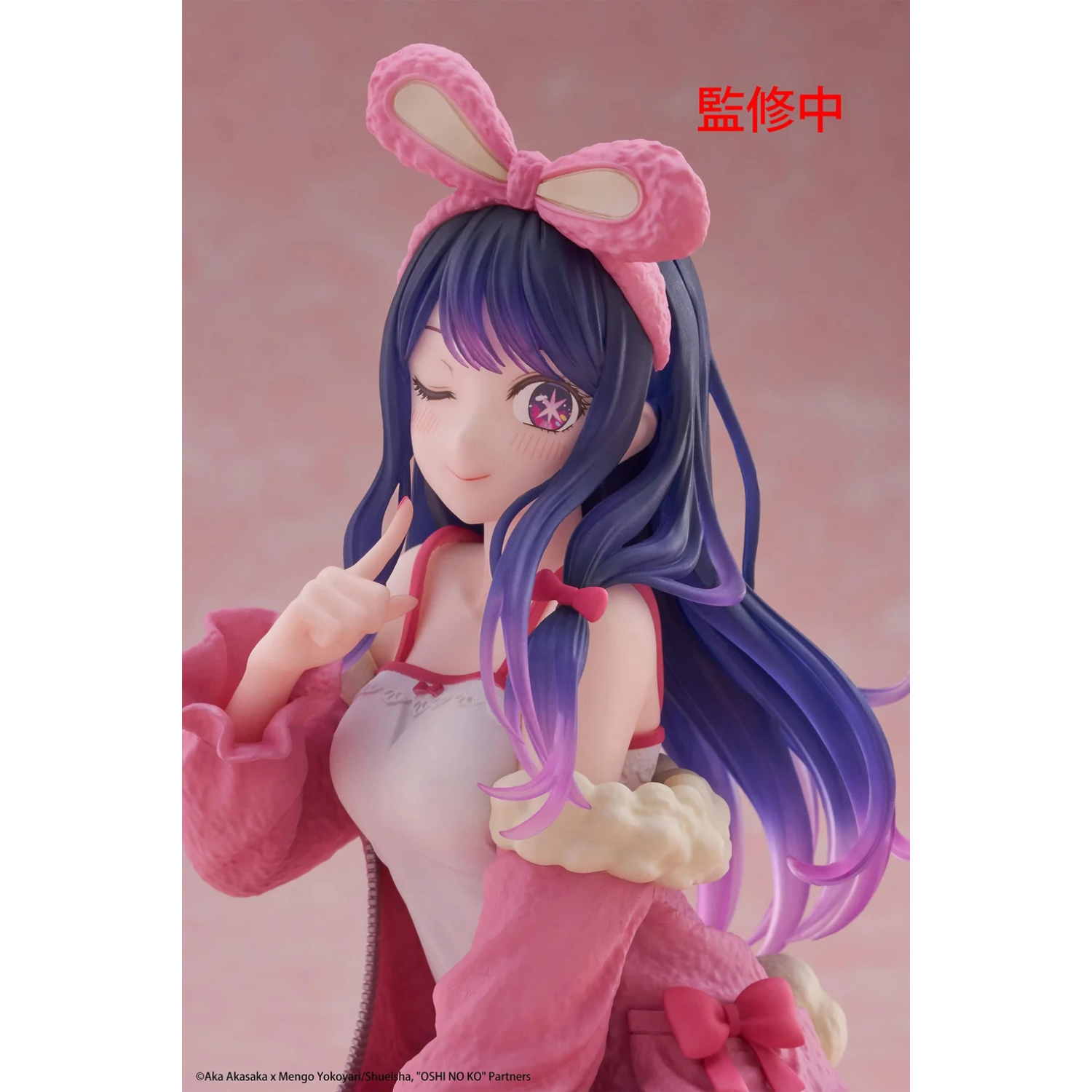 Oshi no Ko Desktop Cute Ai (Rabbit Room Wear Ver.) Figure