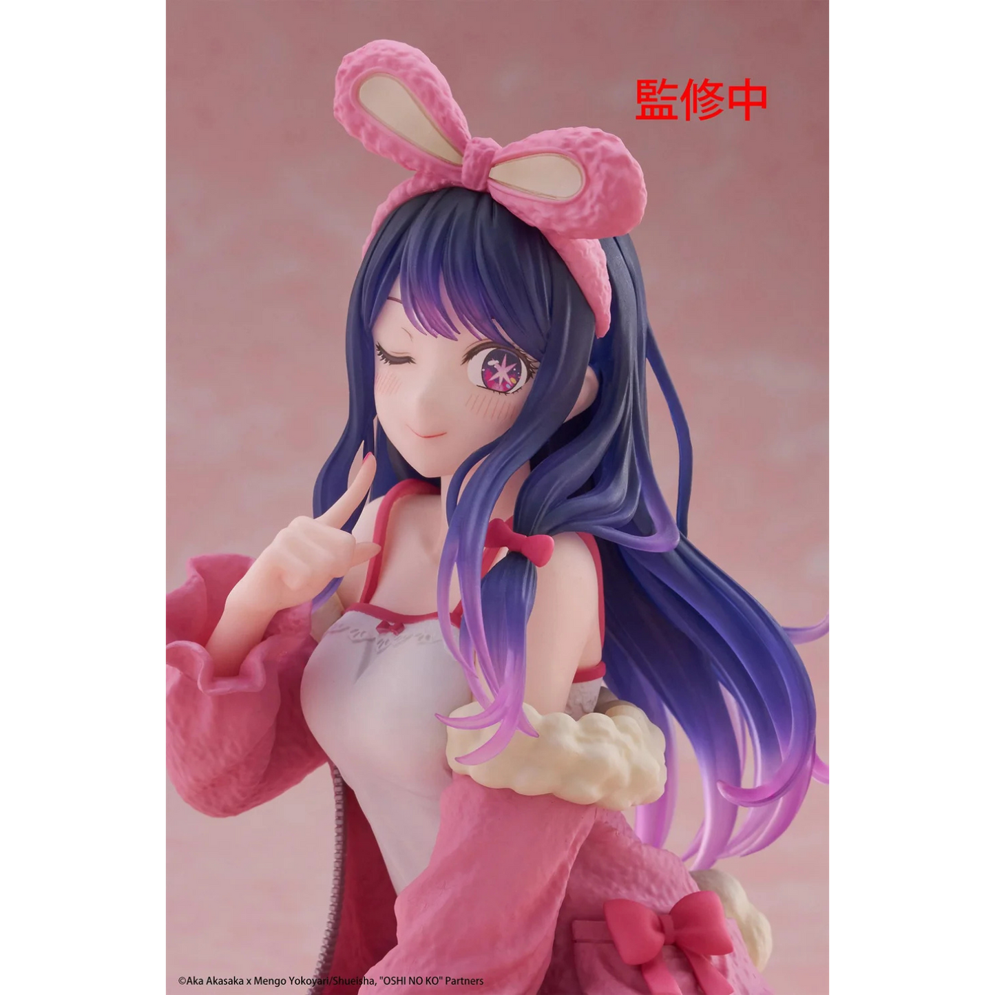 Oshi no Ko Desktop Cute Ai (Rabbit Room Wear Ver.) Figure