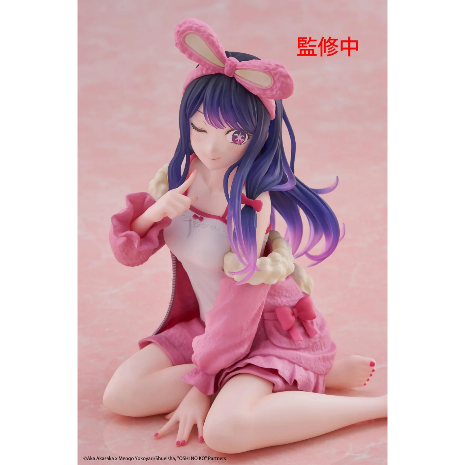 Oshi no Ko Desktop Cute Ai (Rabbit Room Wear Ver.) Figure