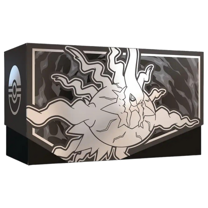 Pitch Black Elite Trainer Box