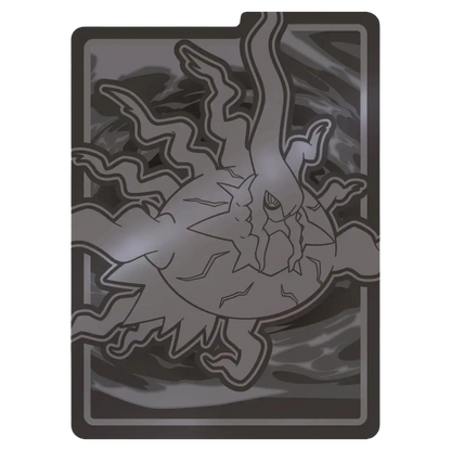 Pitch Black Elite Trainer Box