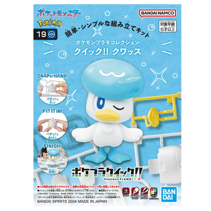 Pokemon Model Kit Quick Quaxly