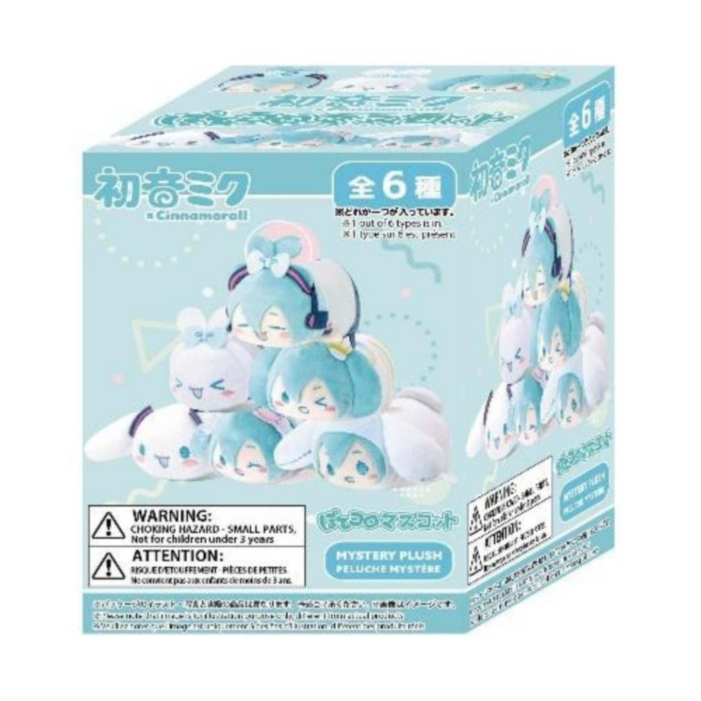 Hatsune Miku x Cinnamoroll PoteKoro Mascot 6-Pack Box