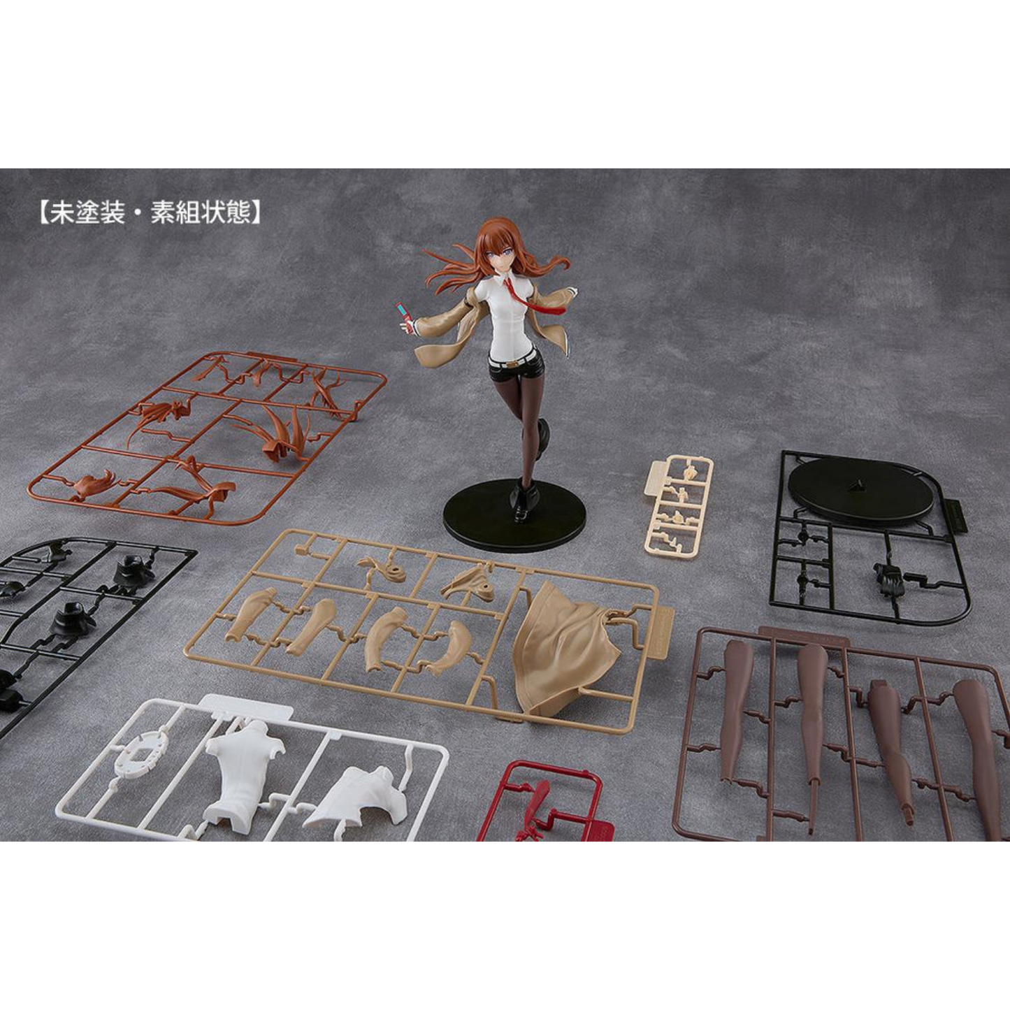 Steins;Gate Reincarnation Kurisu Makise Model Kit