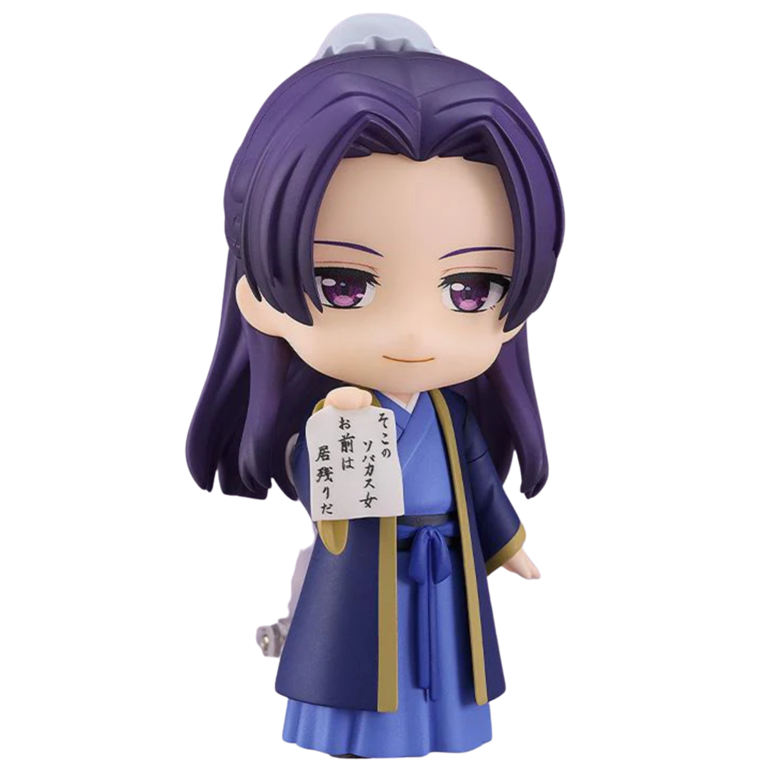 The Apothecary Diaries Nendoroid No.2372 Jinshi