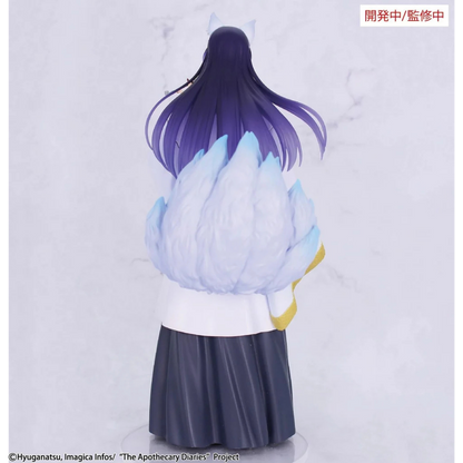 The Apothecary Diaries Seasonal Jinshi (Nine-Tailed Fox) Brilliant Figure