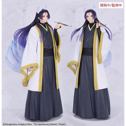 The Apothecary Diaries Seasonal Jinshi (Nine-Tailed Fox) Brilliant Figure