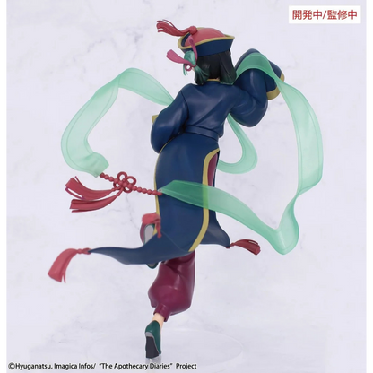 The Apothecary Diaries Seasonal Maomao (Jiangshi) Brilliant Figure