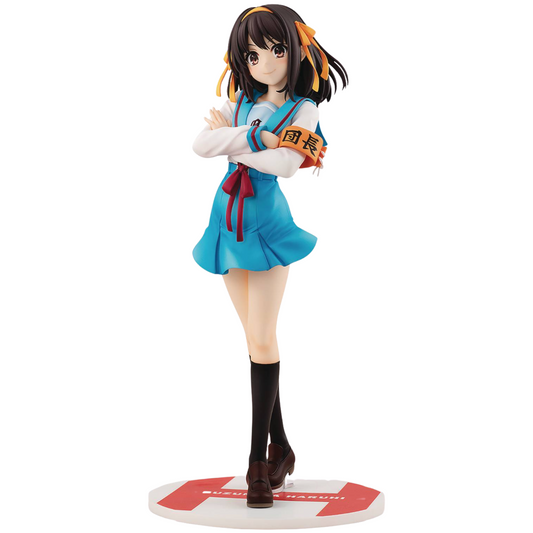 The Intuition of Haruhi Suzumiya KD Colle Haruhi Suzumiya (Light Novel Edition) 1/7 Scale Figure