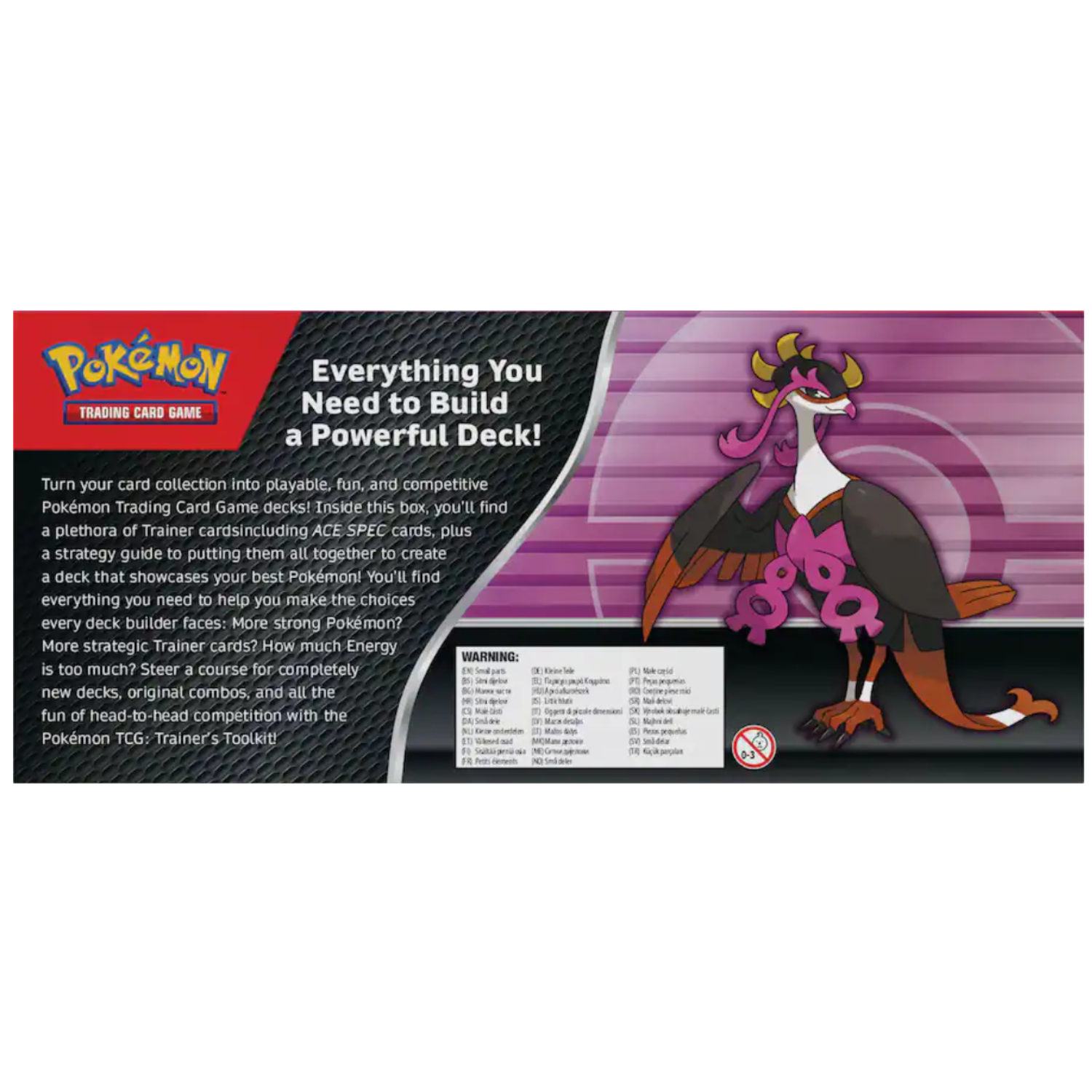 Trainer's Toolkit (2025)