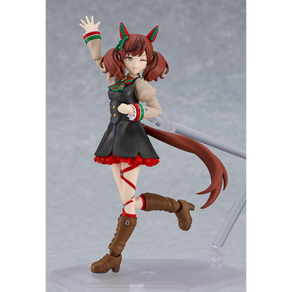 Uma Musume: Pretty Derby figma No.614 Nice Nature