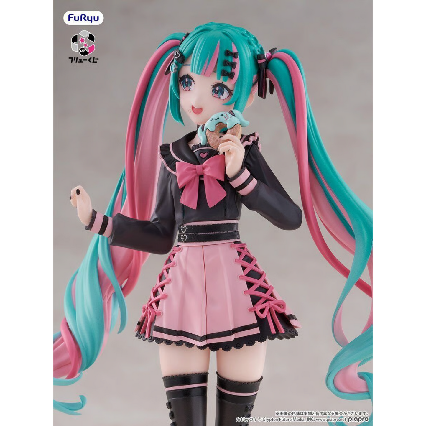 Vocaloid Sweet School Life Hatsune Miku (Bitter and Sweet Ver.) Figure