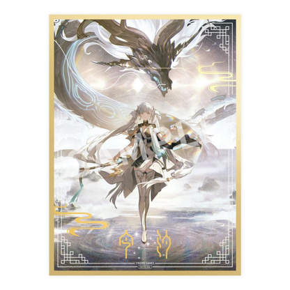 Wuthering Waves Jinhsi 1/7 Scale Figure (With Bonus)