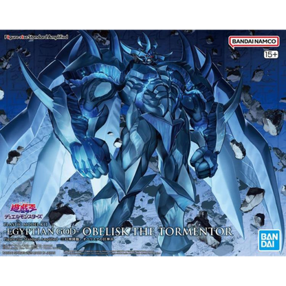 Yu-Gi-Oh! Figure-rise Standard Amplified Obelisk the Tormentor Model Kit