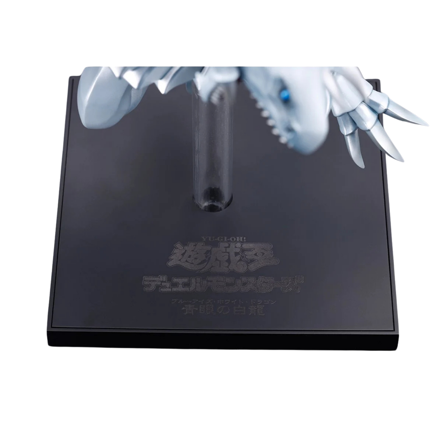 Yu-Gi-Oh! Oshi Works Blue-Eyes White Dragon Figure