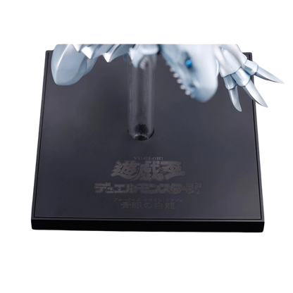 Yu-Gi-Oh! Oshi Works Blue-Eyes White Dragon Figure